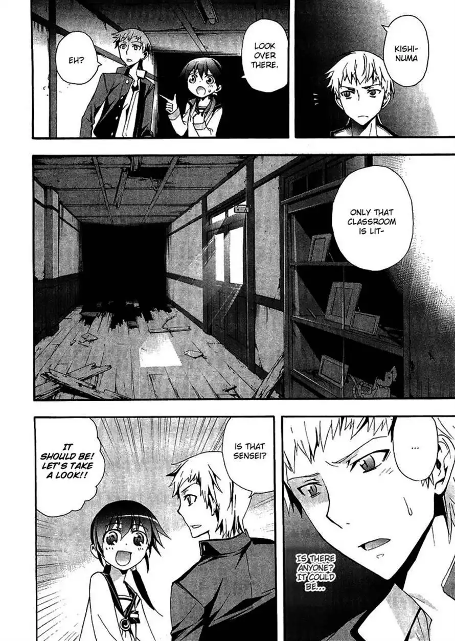 Corpse Party Blood Covered Chapter 10 28